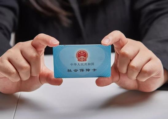 可以追繳10年前社保嗎?辭職后個人如何繳納社保?