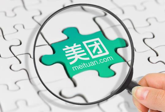 美團(tuán)準(zhǔn)時(shí)寶賠的錢怎么拿出來?美團(tuán)的準(zhǔn)時(shí)寶是誰賠付?