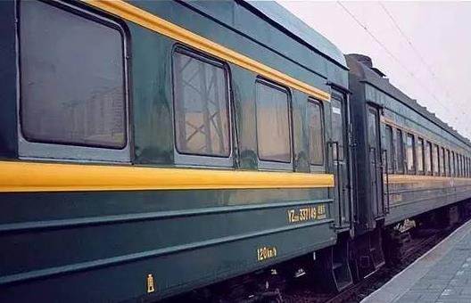 火車票積分要積多少分才能兌換?12306上的積分怎么使用