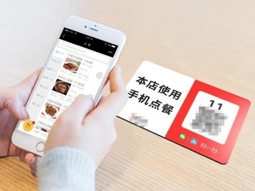 掃陌生人二維碼付款有風(fēng)險嗎?客人假裝微信付款走了怎么辦?
