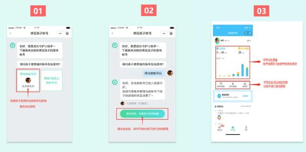 360截圖20210817202218202.jpg