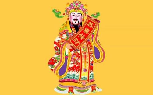 女人為什么不能拜財(cái)神 請(qǐng)完財(cái)神后運(yùn)氣越來(lái)越差怎么回事