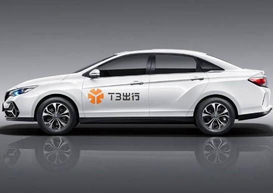 t3出行打車是按人數(shù)收費嗎?t3出行一天可以用幾次優(yōu)惠券?