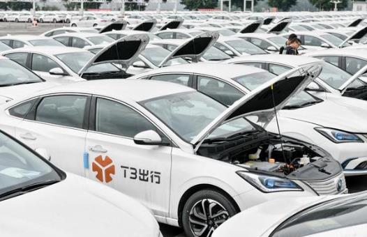 t3出行打車是按人數(shù)收費嗎?t3出行一天可以用幾次優(yōu)惠券?