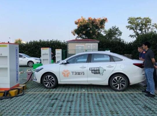 t3出行堵車怎么收費?t3出行預計價是最終價格嗎