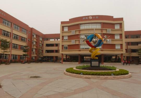 2021幼升小報名審核要多久?2021年上小學學區(qū)按戶籍還是房證