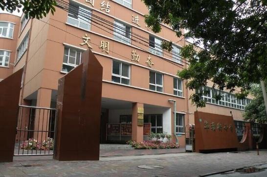 買了二手學區(qū)房讀不了書怎么辦?怎么判斷房子是不是學區(qū)房?