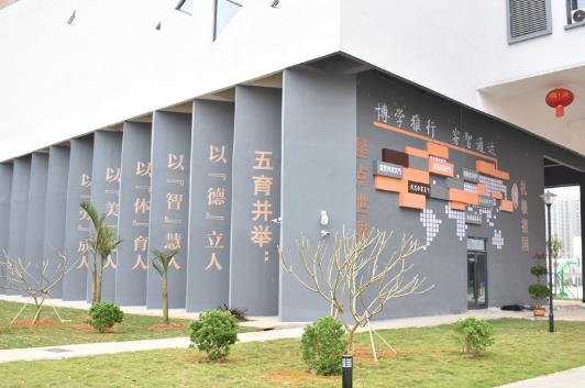 幼升小能不能同時(shí)報(bào)兩個(gè)學(xué)校?報(bào)了兩個(gè)小學(xué)都錄取了怎么辦
