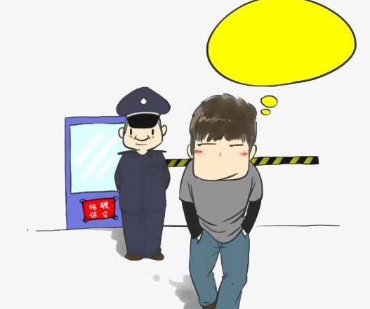 如何分辨敲門的是不是小偷?門鎖被撬沒撬開警察會(huì)管嗎?