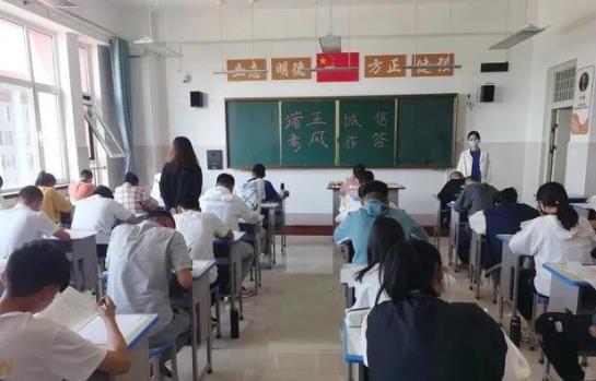 高一開學(xué)考試能不考嗎?高一開學(xué)考試考砸了怎么辦?