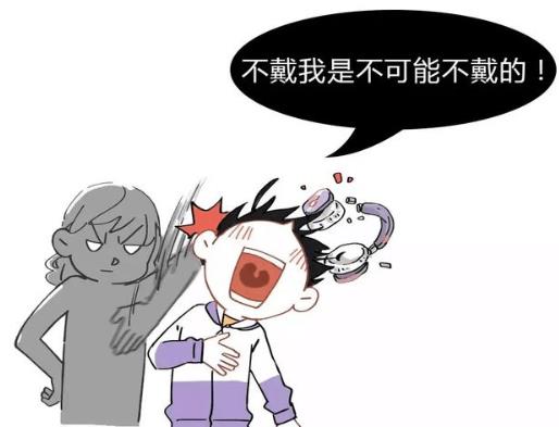 骨傳導耳機能不能保護聽力?骨傳導耳機原理科普及分析