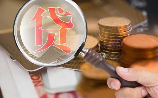 想借個(gè)大額貸款把網(wǎng)貸清了可以嗎 欠多少錢被起訴會(huì)坐牢