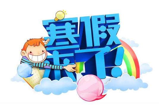 大學(xué)生放假回家要不要做核酸檢測?2022年寒假大學(xué)生會不會被扣在學(xué)校