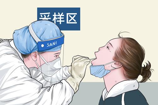 做核酸檢測前可以吃東西嗎?核酸檢測結(jié)果會不會過期?