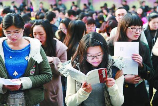 三支一扶考上了對考公務(wù)員有什么優(yōu)勢嗎?三支一扶辭職影響考公務(wù)員嗎?