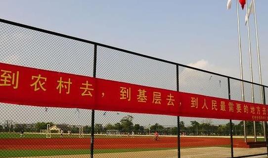 考三支一扶需要準(zhǔn)備什么?三支一扶是自己選崗位嗎?