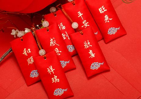2022年本命年穿紅色衣服從哪天開始穿,屬虎本命年穿紅色穿多久