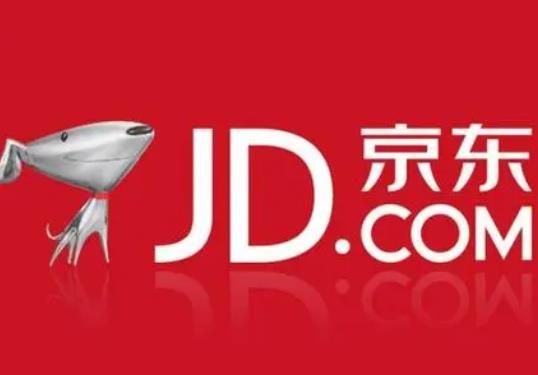 春節(jié)期間京東有什么活動(dòng)?京東快遞春節(jié)前什么時(shí)候停運(yùn)?