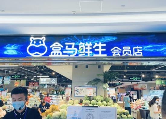 盒馬鮮生買(mǎi)的魚(yú)會(huì)幫忙我們處理嗎?盒馬鮮生海鮮能外帶嗎?