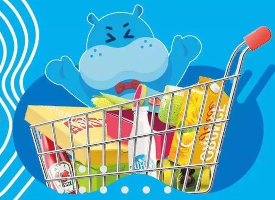 盒馬鮮生的東西可以在店里吃嗎?盒馬鮮生可以用微信支付嗎