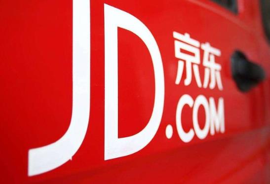 春節(jié)期間京東有什么活動(dòng)?京東快遞春節(jié)前什么時(shí)候停運(yùn)?