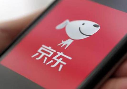 春節(jié)期間京東有什么活動(dòng)?京東快遞春節(jié)前什么時(shí)候停運(yùn)?