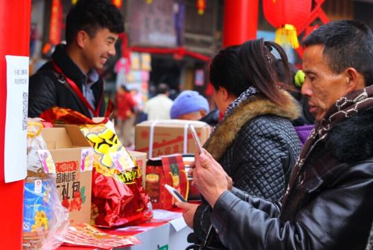 2022淘寶年貨節(jié)到幾號結束?2022淘寶年貨節(jié)后面還有活動嗎?