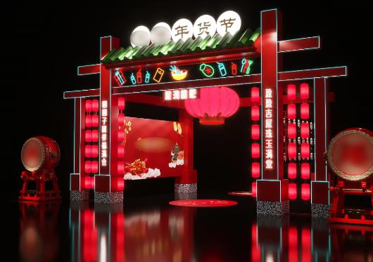 2022年淘寶年貨節(jié)什么時(shí)候開(kāi)始?2022年貨節(jié)是天貓店還是淘寶店