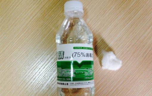 醫(yī)用酒精對人體的危害 醫(yī)用酒精有保質(zhì)期嗎