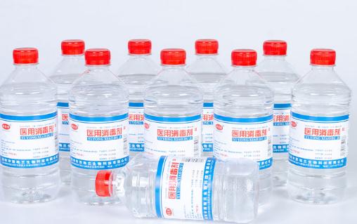醫(yī)用酒精會(huì)過(guò)敏嗎 醫(yī)用酒精可以擦臉上的痘痘嗎