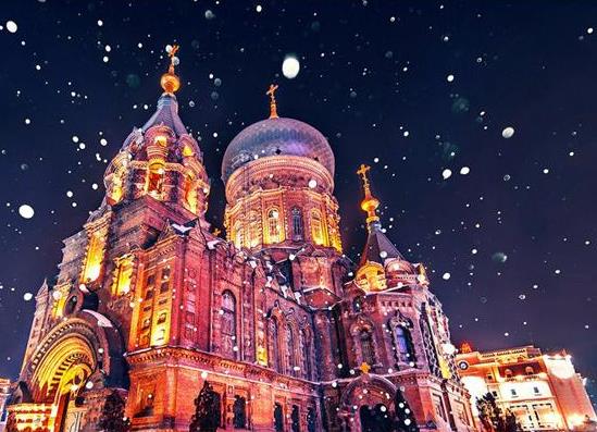 2021年哈爾濱什么時(shí)候下雪?2021國慶去哈爾濱冷嗎?