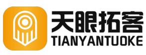 天眼拓客軟件多少錢怎樣收費(fèi)