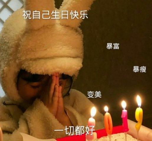 國慶節(jié)生日有什么特別的嗎 國慶生日同一天怎樣慶祝