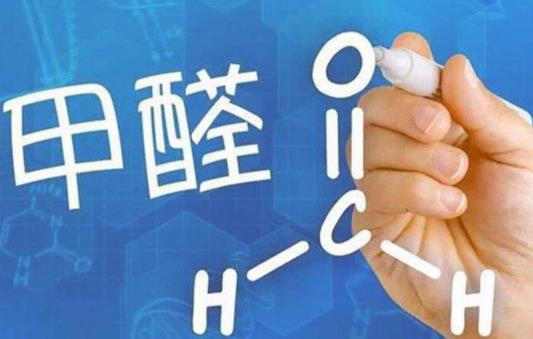 甲醛超標(biāo)人有什么感覺 如何檢測室內(nèi)甲醛含量