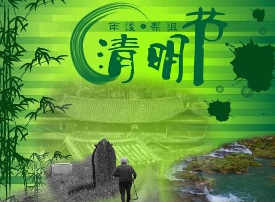 清明節(jié)回家高速堵車怎么辦?清明高速怎么走才不堵?