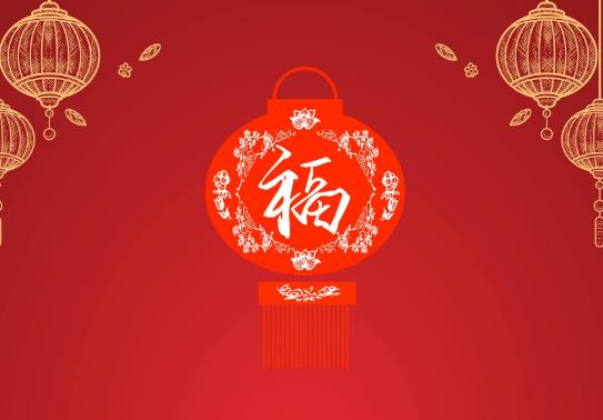 除夕下雪有什么寓意嗎?除夕前幾天高速免費(fèi)?