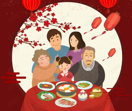 除夕當(dāng)天上班工資怎么算?2021年除夕的風(fēng)俗有哪些?