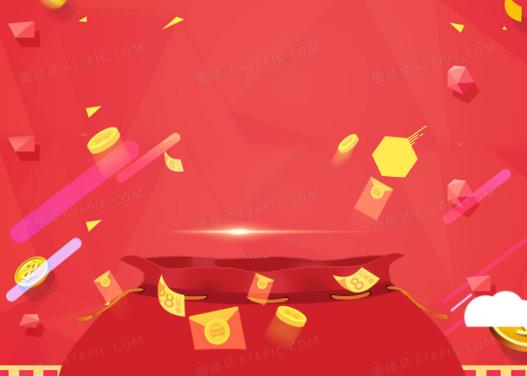 2021雙十一購物津貼可以疊加嗎?2021雙十一能湊滿減再退貨嗎
