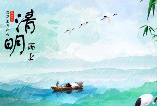 2022清明節(jié)高速免費(fèi)是幾號(hào)到幾號(hào)?2022清明節(jié)三天都是三倍工資嗎