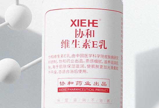 硅霜含有激素嗎 硅霜有什么作用與功效
