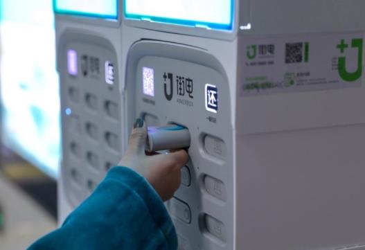 共享電源銀行收費(fèi)多少?共享充電寶按什么收費(fèi)?
