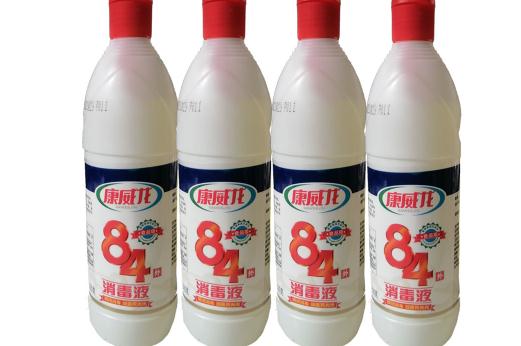 84消毒液漂白衣服對(duì)人體有害嗎 84能讓發(fā)黃的白衣服變白嗎