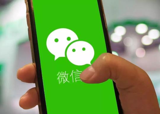 微信號(hào)被封了手機(jī)號(hào)解綁不了怎么辦?怎么知道自己微信被封多少天