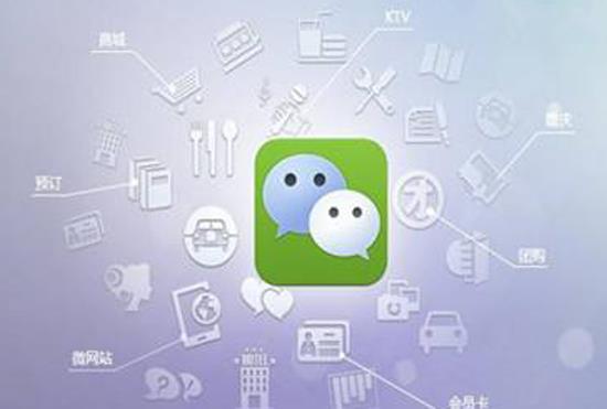 怎么能查出來是誰舉報的微信?給別人解封微信號怎么解封