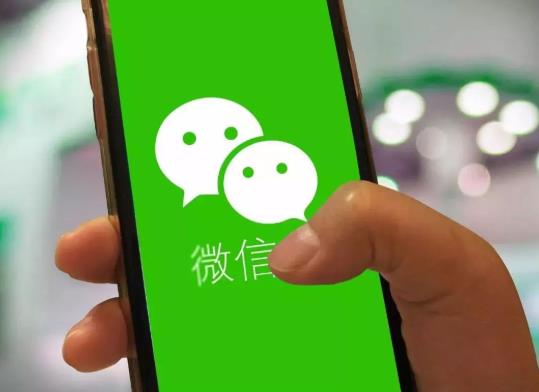 微信被封號了怎么把里面的錢轉(zhuǎn)出來?用微信分身被封號了怎么辦?
