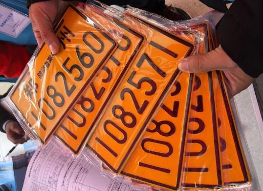 電動車掛上防盜牌被盜能找回嗎?防盜登記牌是不是牌照?