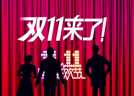 雙十一1200-100美妝券是實(shí)付1200滿減嗎?2021雙11美妝100元優(yōu)惠券搶購(gòu)攻略