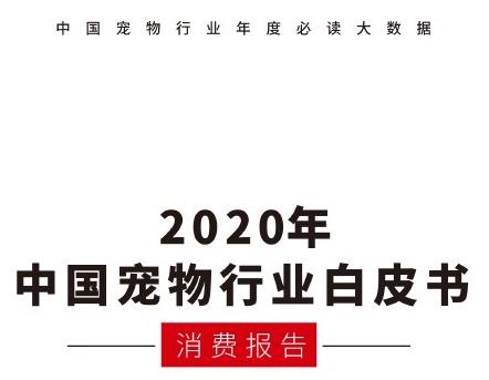 杭州貓友好型+24小時寵物醫(yī)院,有家,有愛,有虹泰。