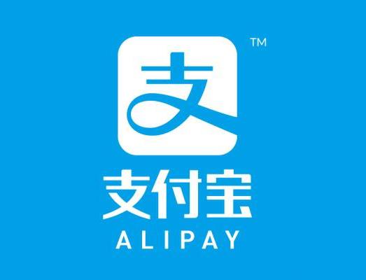 2021支付寶上門(mén)核實(shí)是真的嗎?支付寶第三方說(shuō)要自己上門(mén)核實(shí)合法嗎