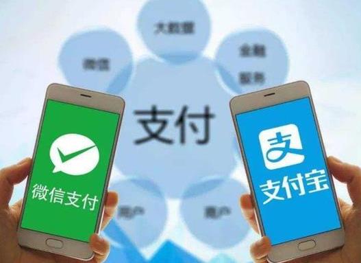 2021支付寶上門(mén)核實(shí)是真的嗎?支付寶第三方說(shuō)要自己上門(mén)核實(shí)合法嗎